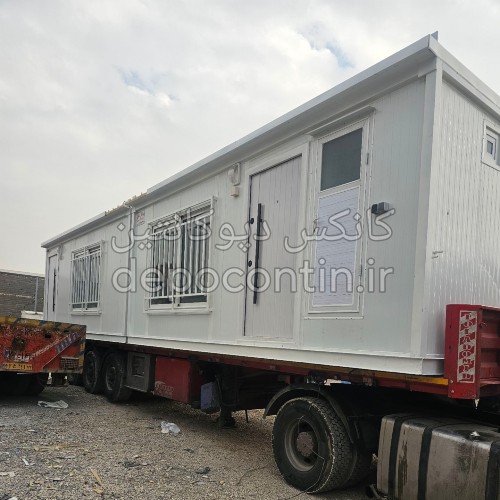 فروش کانکس در اصفهان 2 فروش کانکس در اصفهان