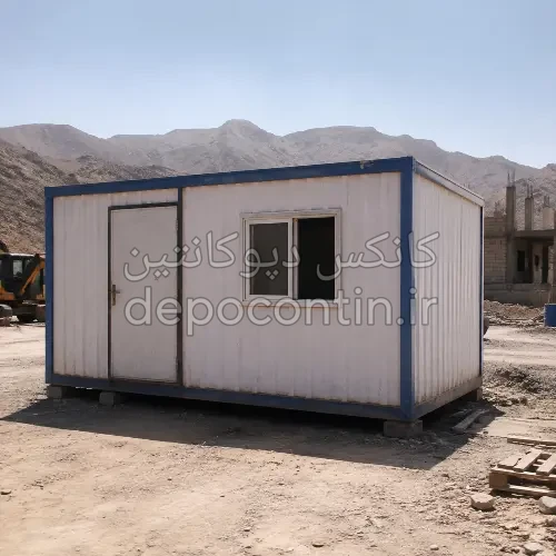 خرید کانکس کارگاهی 2 خرید کانکس کارگاهی